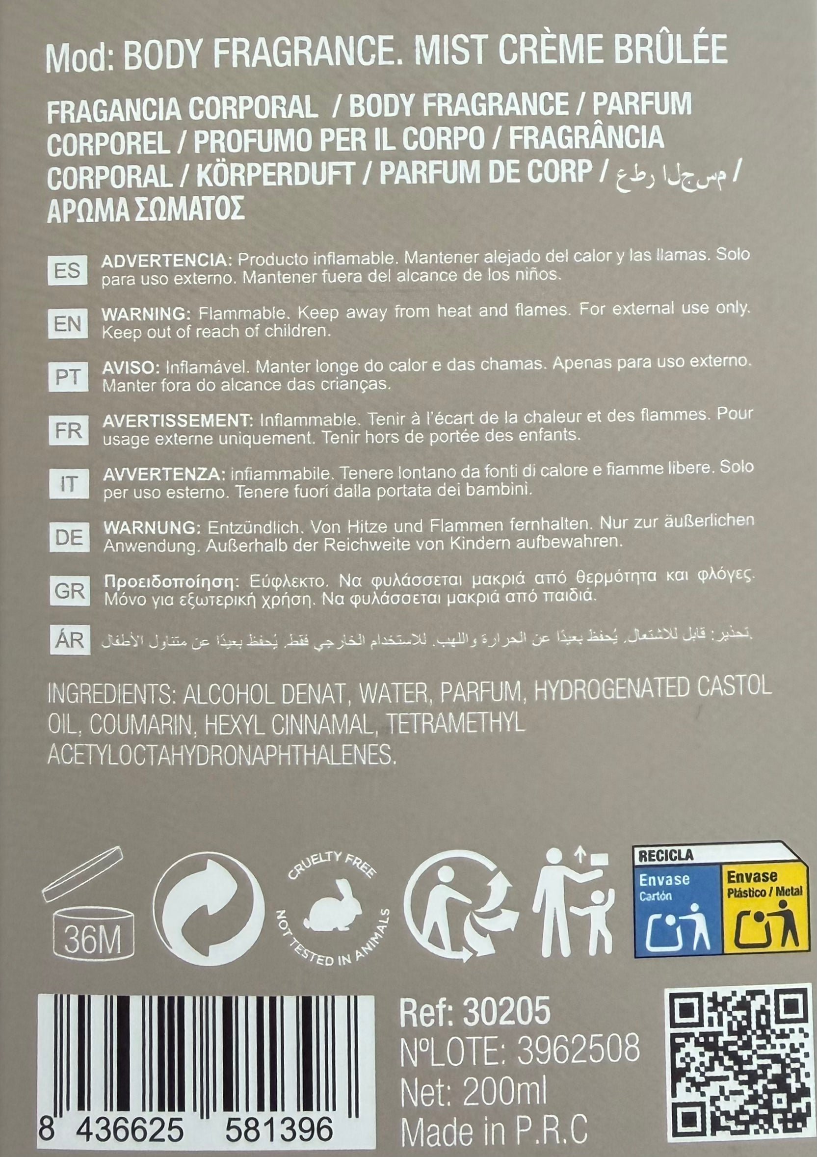 Brumes - CrÚme Brulée 200ml