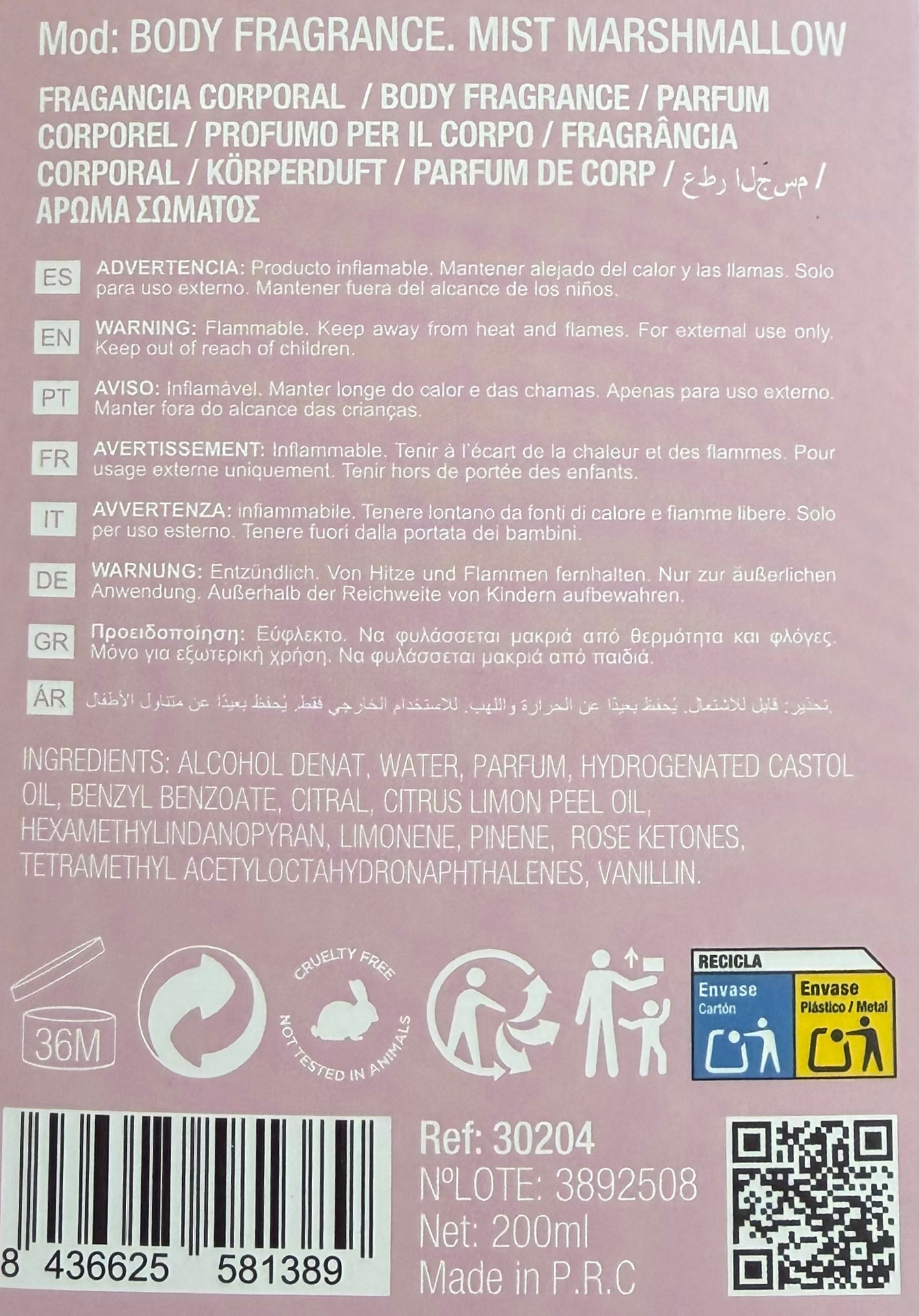 Brumes - Marsh Mallow 200ml