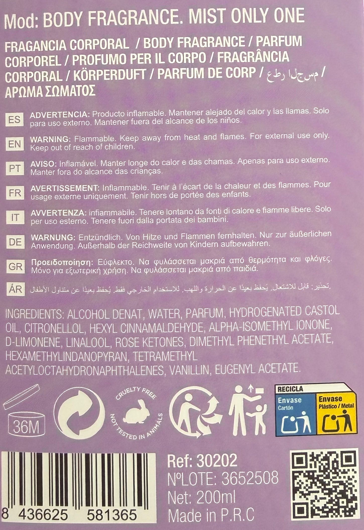 Brumes - Only One 200ml