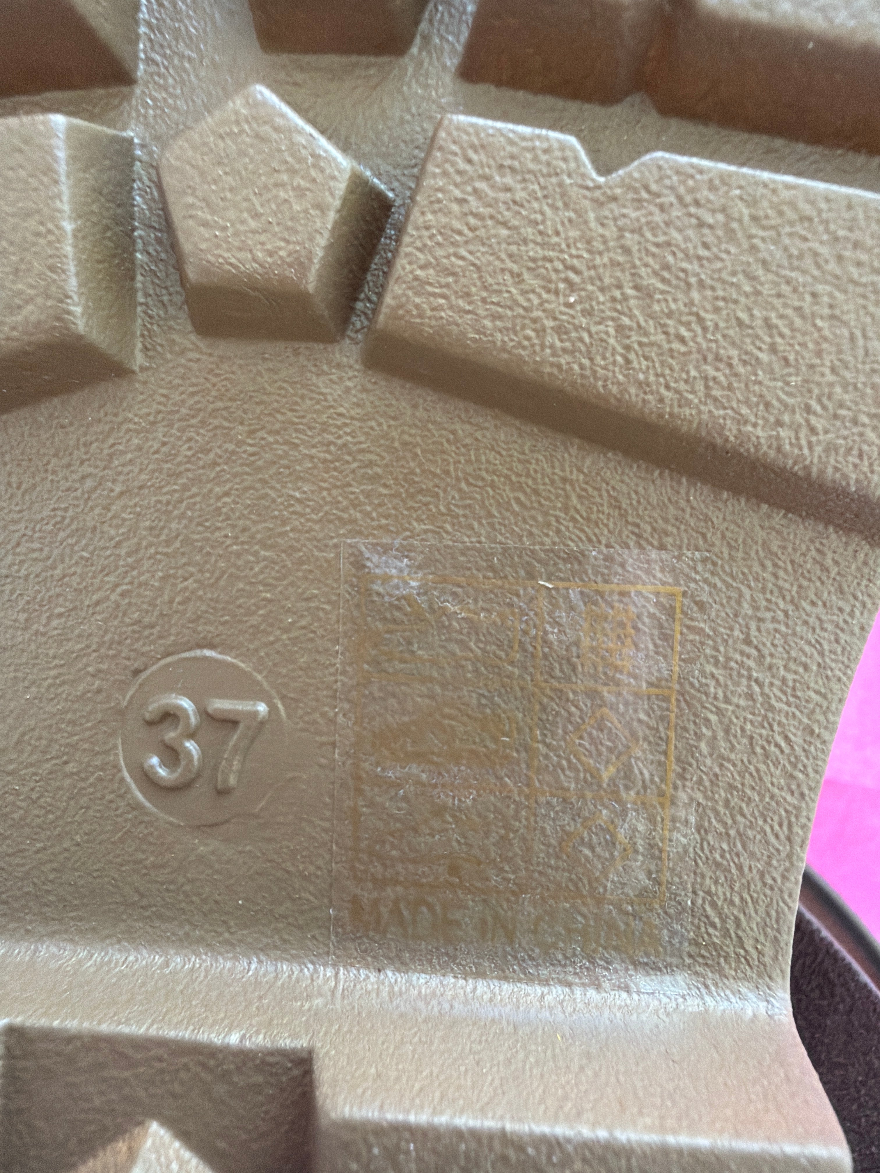 Sandale Brides Choco